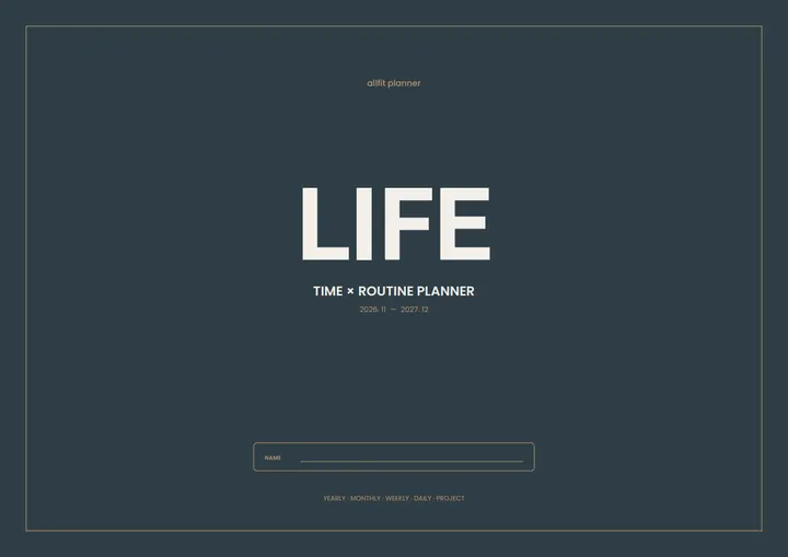 LIFE 플래너 표지
